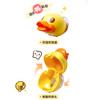 B.Duck Baby小黄鸭5-12岁儿童牙刷 商品缩略图3