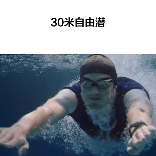 华为 WATCH GT 3 Pro 智能手表 商品图2