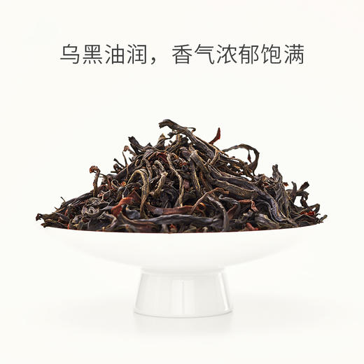 山田土丨云南阿波黎山野生古树红茶 茶小饮系列 商品图1