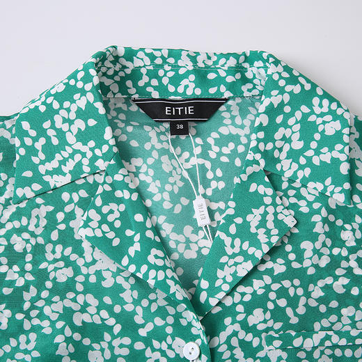 EITIE爱特爱7009712衬衣 商品图3