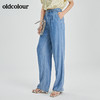 oldcolour2022夏季新品宽松垂感牛仔裤女BO21113076B 商品缩略图1