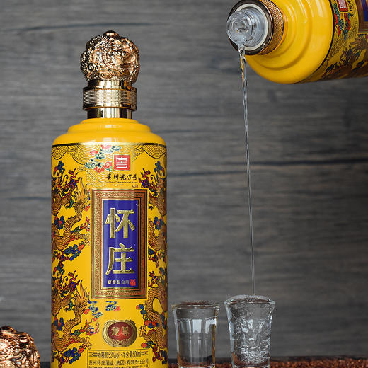 怀庄龙尊酱香酒53度500ml*6整箱 商品图7