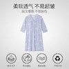 百货世界-mybody-全棉女士睡裙 商品缩略图0