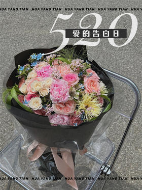   浪漫诗篇 · 花束