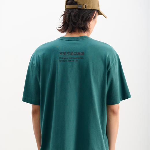 吃茶去chichaqu全棉T恤笑脸 不笑不足以为道 商品图3