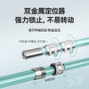汉鼎战抄网 商品缩略图2