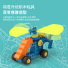 STEAM致砖 幼龄拼搭 小致学机械套装（三岁以上适用） 商品缩略图1