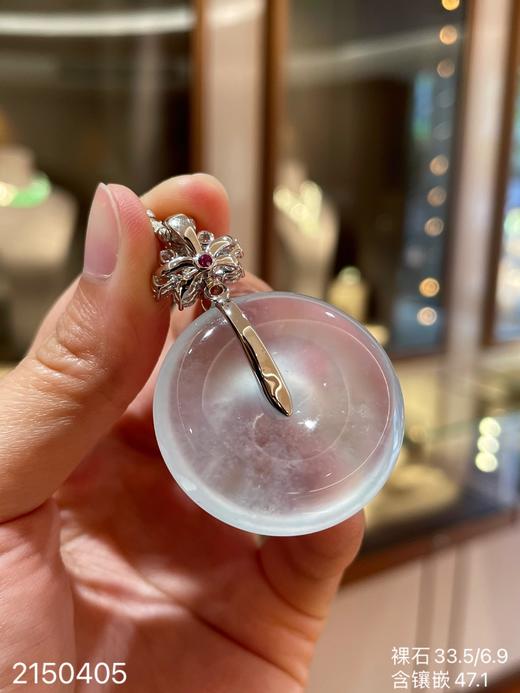 纯净水润玻璃种平安扣，【2150405】具体价格微信咨询。 商品图7