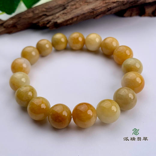 派瑞翡翠 翡翠手链 糯种 黄色 商品图1