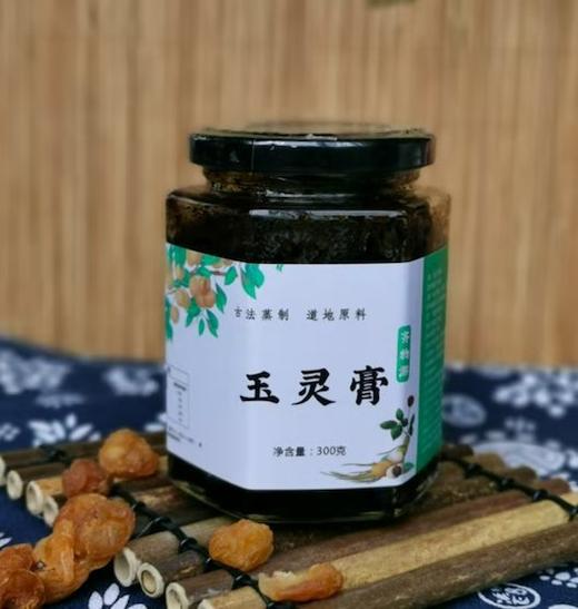 基地直发包邮 | 玉灵膏 300克*3瓶 | 齐物游 商品图0