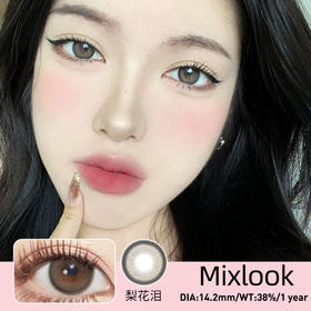 🔗今日推荐 con：Mixlook梨花泪 