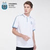 阿根廷国家队官方商品丨白色POLO衫 青春清爽新款梅西足球迷短袖 商品缩略图3
