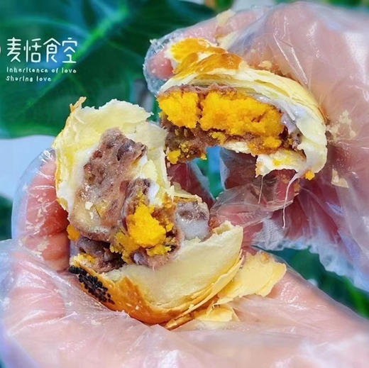 蛋黄酥（每周五出）约14:00出炉 商品图0