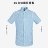 圣得西男士短袖衬衫春夏新款时尚撞色条纹商务休闲衬衣男潮2222953006 商品缩略图4