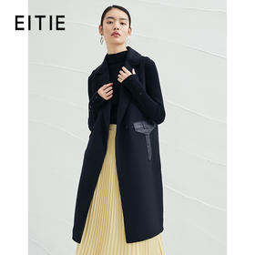 EITIE爱特爱6414123马甲