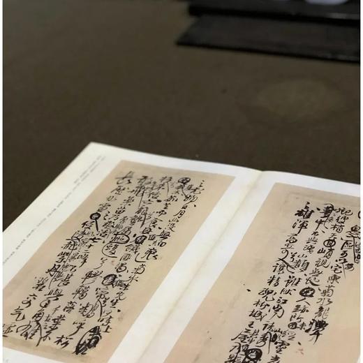 《王铎七古诗册墨迹》，12开，册页装，郑亦山主编，中国美术学院出版社2022年一版一印，定价135，售价108元。

王铎，字觉斯，一字觉之，号十樵、嵩樵，又号痴庵、痴仙道人，别署烟潭渔叟，河南孟津人 商品图9