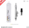 圆规 商品缩略图1
