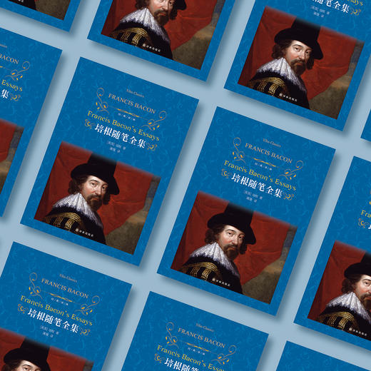 《培根随笔全集》 商品图2