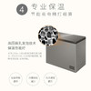 海尔冰柜家用 冷藏冷冻转换小型 冷冻柜 商用冰柜速冻保鲜柜 一级能效 103升 BC/BD-103HMC 商品缩略图8