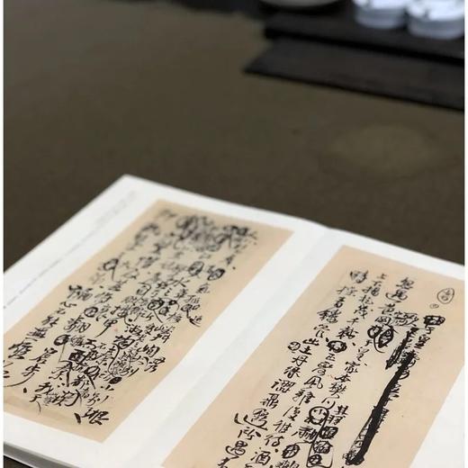 《王铎七古诗册墨迹》，12开，册页装，郑亦山主编，中国美术学院出版社2022年一版一印，定价135，售价108元。

王铎，字觉斯，一字觉之，号十樵、嵩樵，又号痴庵、痴仙道人，别署烟潭渔叟，河南孟津人 商品图6