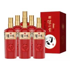 泸州贡精品9白酒（500ml*6瓶）【BC】【KW】