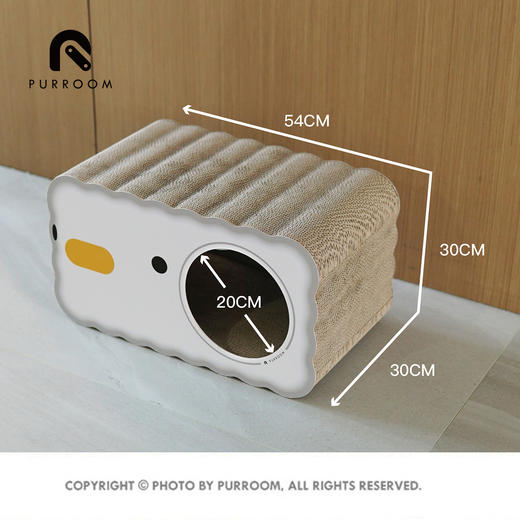 PURROOM原创鸡蛋糕猫抓板窝猫玩具猫窝宠物多功能磨爪器耐抓纸箱 商品图2