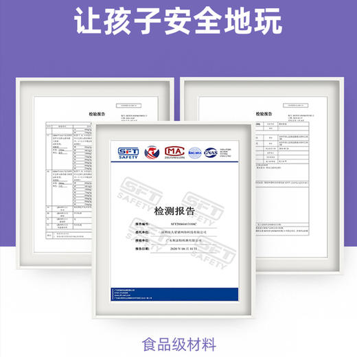 【238个儿童实验】火星猪儿童科学实验steam玩具套装送孩子生日礼物diy动手材料ZZSH099 商品图1