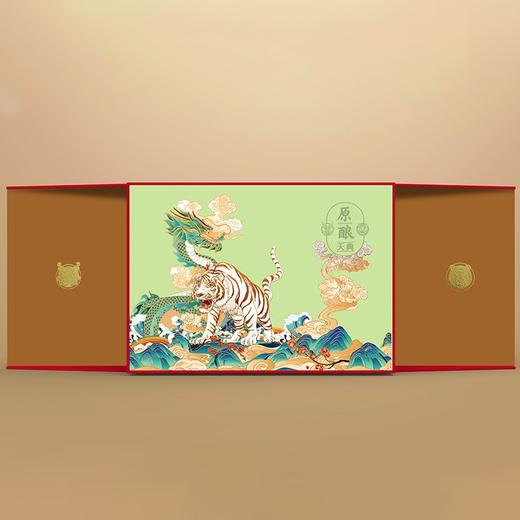 【已下架】泸州老窖 原酿天典臻传52°浓香型500ML双支白酒礼盒*2盒(赠西班牙红酒礼盒）[福利品] 商品图7