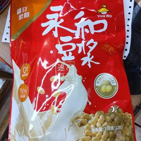 永和豆浆甜豆浆粉350g