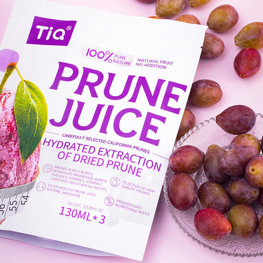 【买2袋半价】TIQ西梅汁养出好状态“嗯嗯”更畅快纯西梅果汁天然健康鲜果榨汁镀铝袋便携装开袋即食正宗加州西梅原生态味道 商品图5
