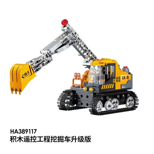 奥迪双钻（AULDEY）挖掘车铲运车运叉车消防云梯路面施工 商品图2