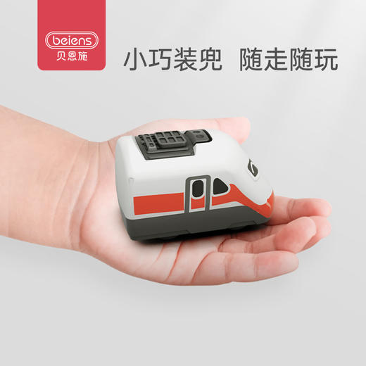 贝恩施儿童回力车宝宝惯性合金动车列车男孩小火车玩具套装1-2岁3 商品图4