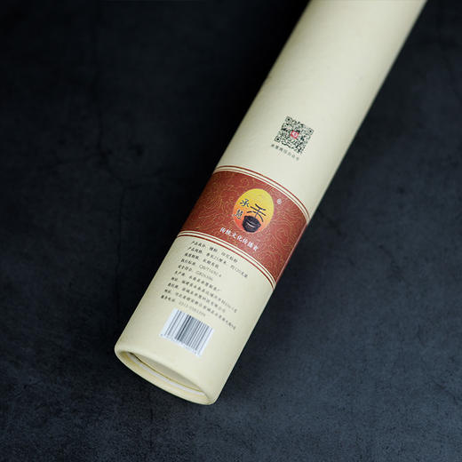 Y255静妙檀香0.8(120g) 商品图2