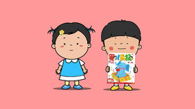 2022年6月动画  功能刊