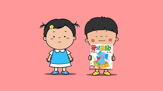 2022年6月动画  功能刊 商品图0