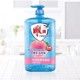 雕牌水蜜桃洗洁精 1Kg