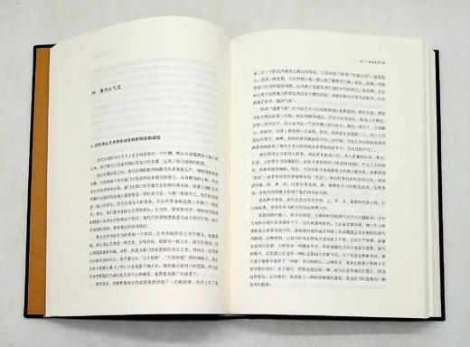 《叶秀山全集》，精装，32开，全12册，叶秀山著，江苏人民出版社2019年版，5900多页，定价1680，售价658元。

《叶秀山全集》（12卷本）是我国已故著名哲学家、美学家叶秀山先生公开出版或发 商品图12