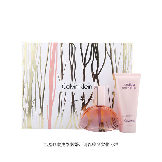 CK风樱迷情节日礼盒（75ml+100ml） 商品图0