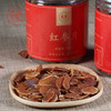 红参片  250克罐装 商品缩略图3
