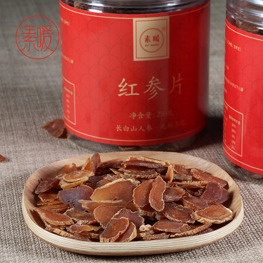红参片  250克罐装 商品图3