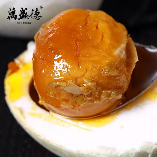 【万盛德】咸鸭蛋  70g/枚 10枚礼盒装 商品图1