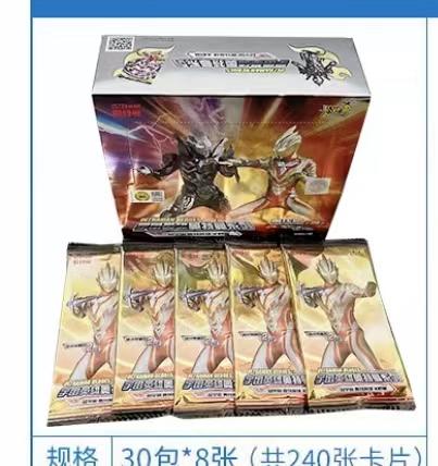 动画收藏卡片 超宇宙奥特英雄 斗罗大陆 叶罗丽仙境 三国杀 柴之助 商品图3