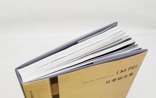 《贝聿铭全集》，16开精装铜版彩印，[美] 菲利普·朱迪狄欧 / [美] 珍妮特·亚当斯·斯特朗著，北京联合出版公司2021年一版一印，定价238，售价178元。

本书是迄今为止权威、全面的贝聿铭 商品图3