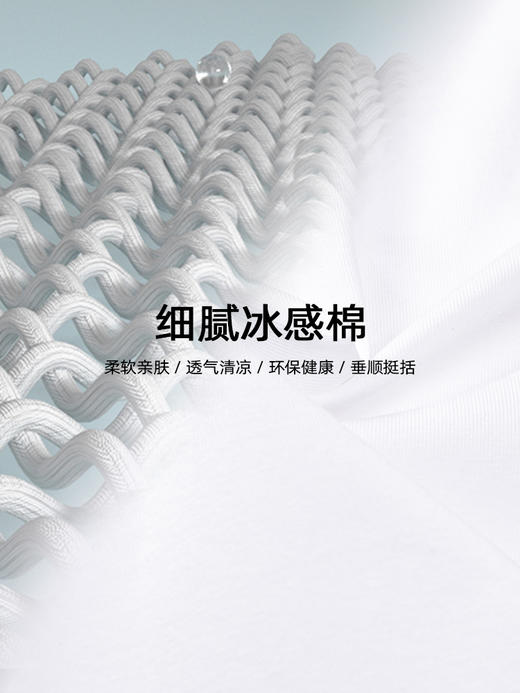 KELME卡尔美运动短袖情侣款夏季休闲潮流T恤宽松中性圆领半袖男女6224TX1060 商品图4