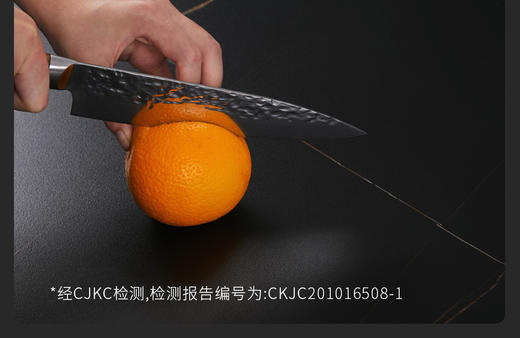 8H Jun岩板伸缩餐桌椅 商品图4