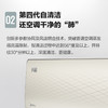 美的（Midea）KFR-35GW/BDN8Y-QE200(1) 一级能效 1.5匹 一价全包（包5米铜管）企业购 商品缩略图3