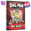 【中商原版】Dog Man 3 A Tale of Two Kitties 神探狗狗3 2021年新版 英文原版进口 儿童桥梁漫画图像小说 小初文学图画小说 商品缩略图0