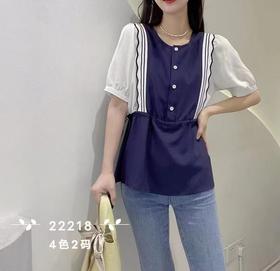 咖啡棉衫119（4）