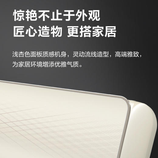 美的（Midea）KFR-35GW/BDN8Y-QE200(1) 一级能效 1.5匹 一价全包（包5米铜管）企业购 商品图2