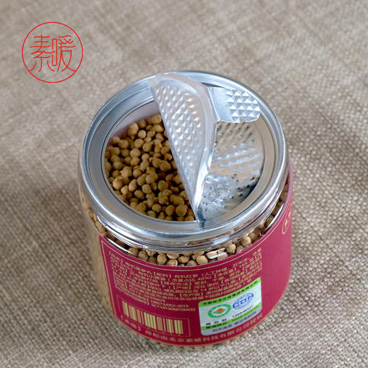 有机姜参丸165克 | 云南罗平有机小黄姜长白山红参 商品图1